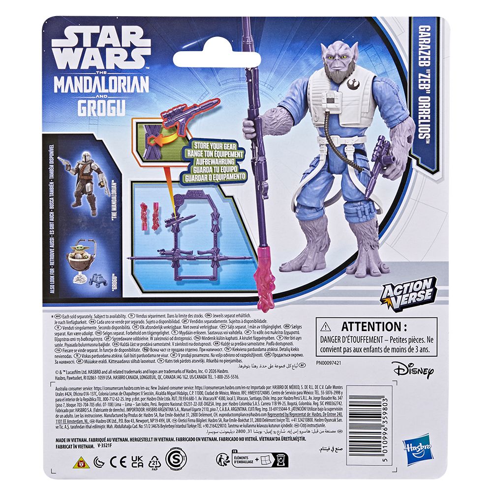 STAR WARS ACTIONVERSE FIG 1