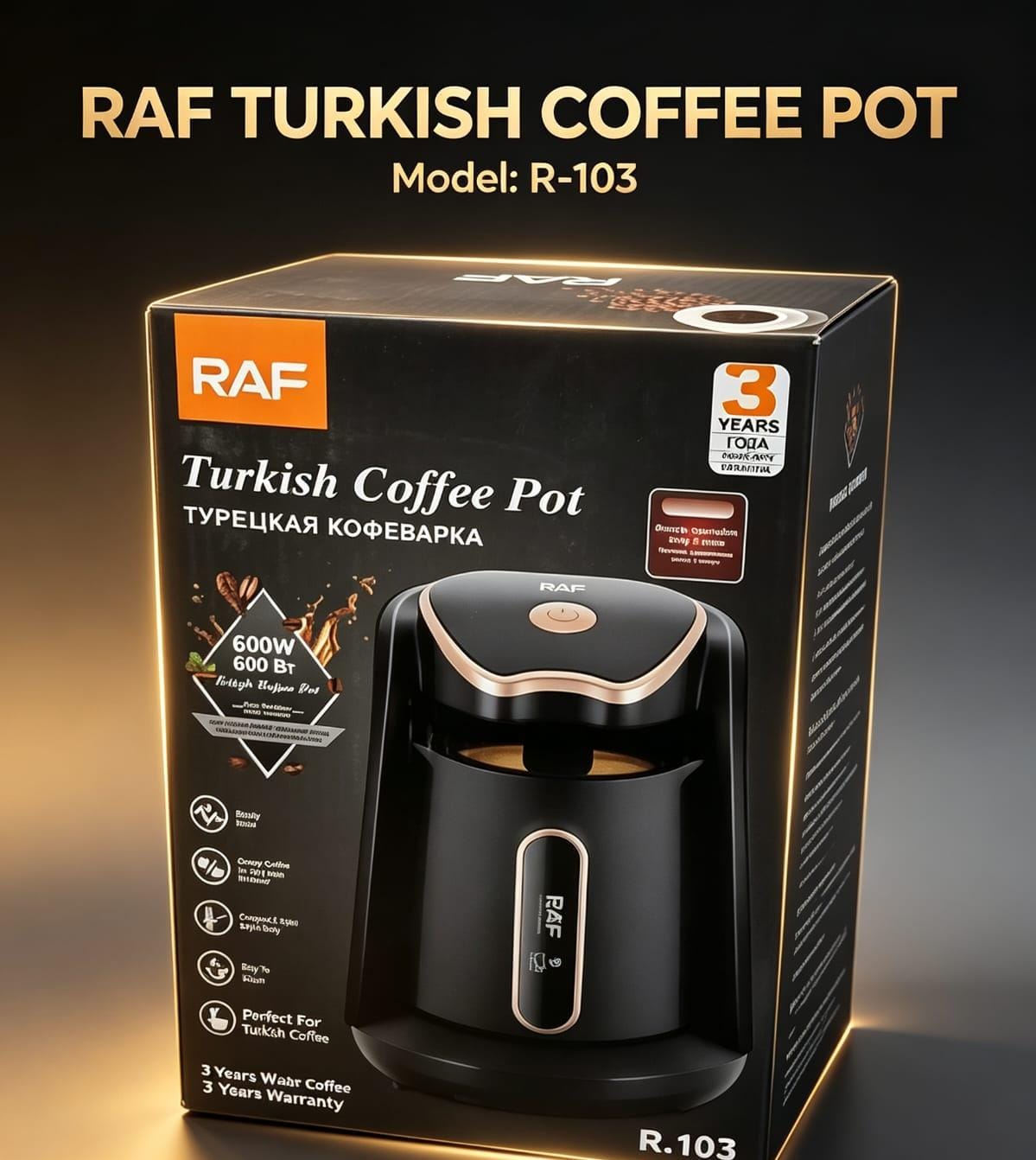 RAF Turkish Coffee Pot