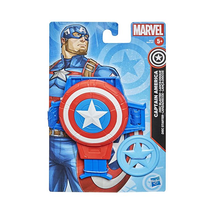 MARVEL-VALUE ROLEPLAY DISC BLASTER
