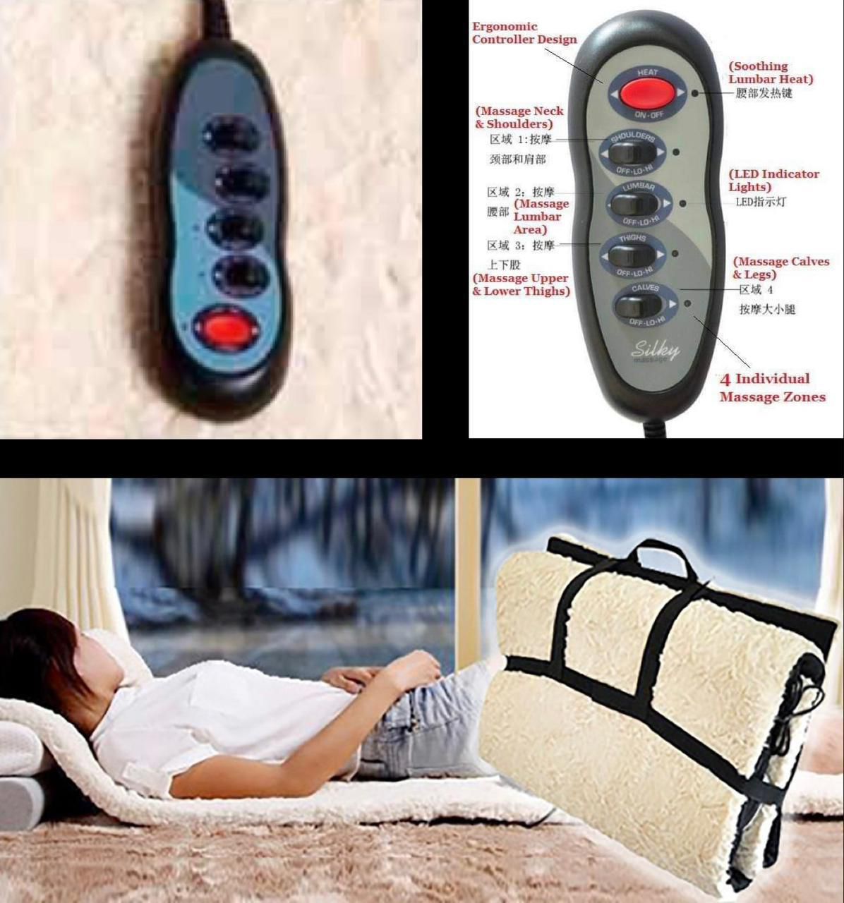 Full Body Massage Mat