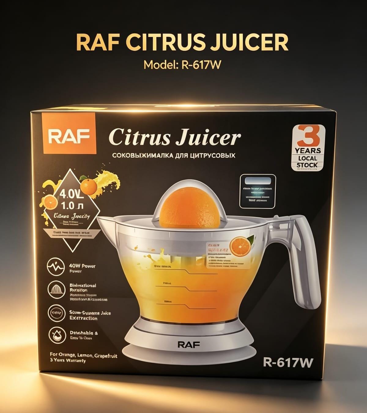 RAF Citrus Juicer