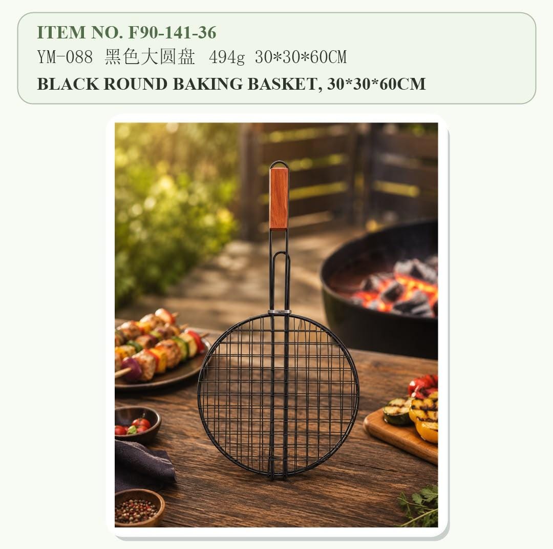 Round Braai Grill