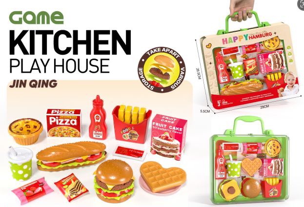Kitchen Playhouse Set