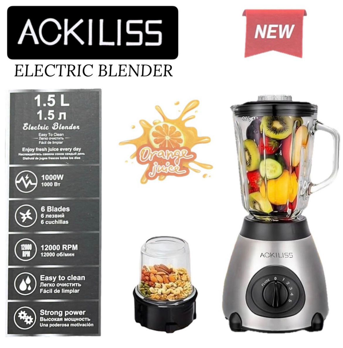 Ackiliss Glass Blender With Coffee Grinder
