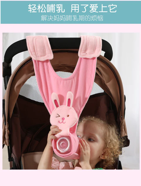 Bottle Holder For Strollers Prams