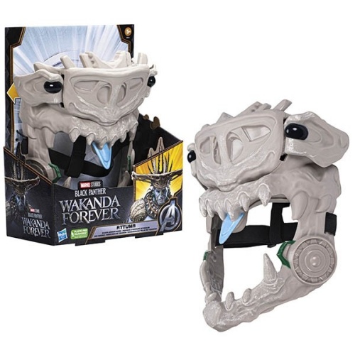 Black Panther Sacramento Mask