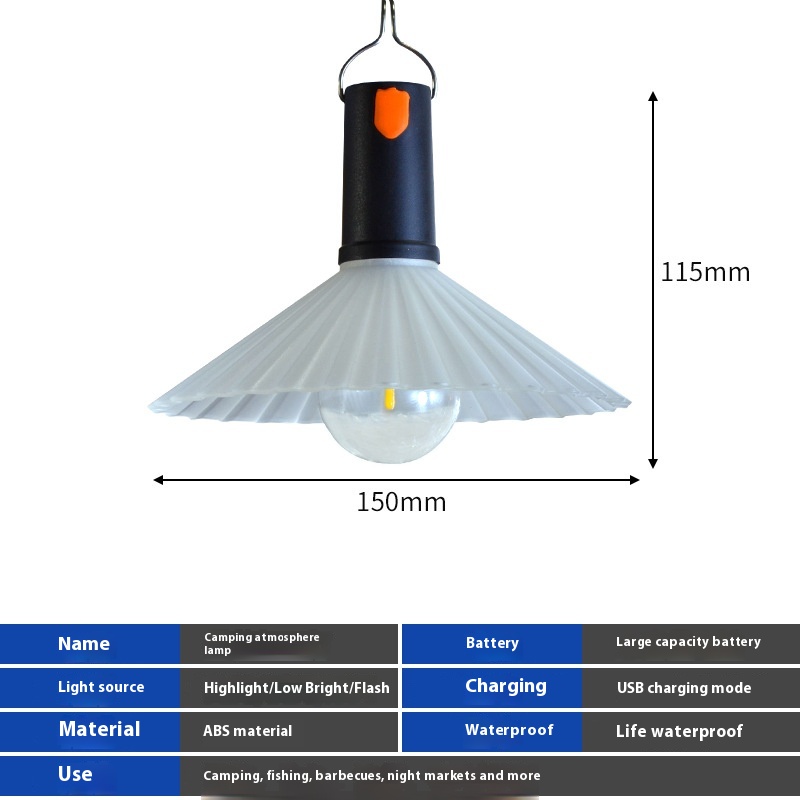 Rechargeable Camping Light
