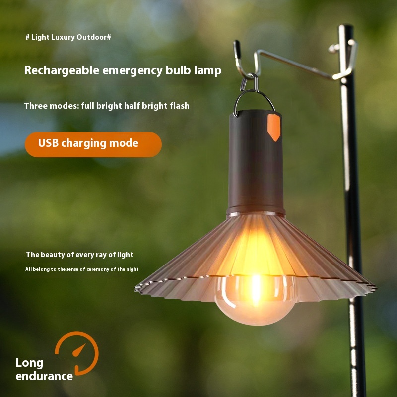 Rechargeable Camping Light