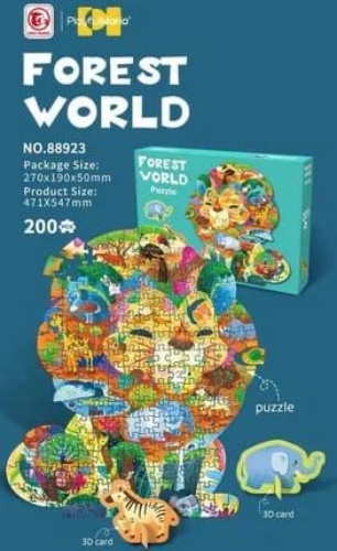 200PC Forest Puzzle