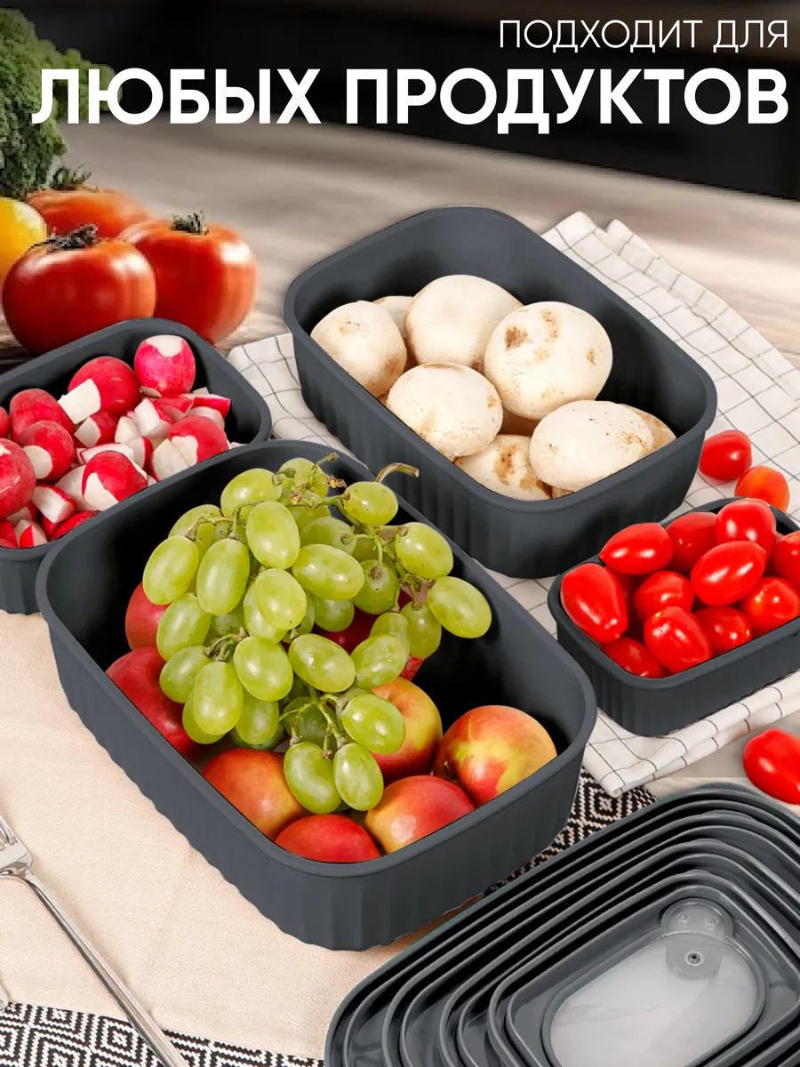 3PC Plastic Container Set