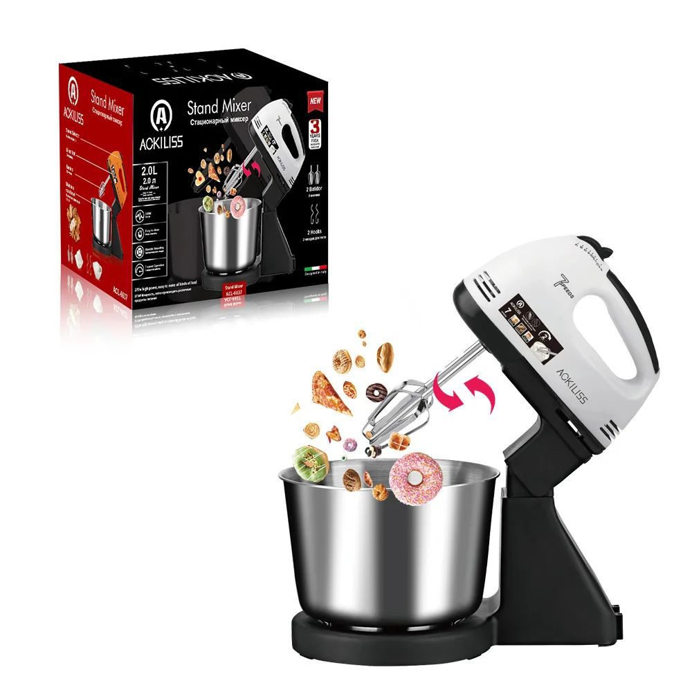 Ackiliss Stand Mixer And Bowl