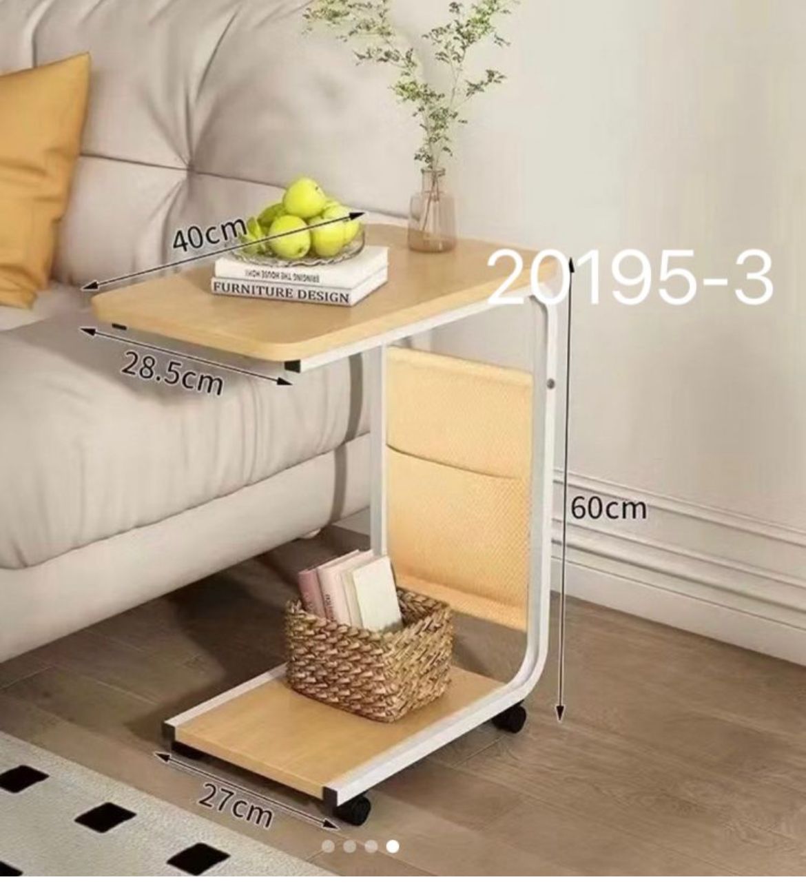 C Shaped Side Table