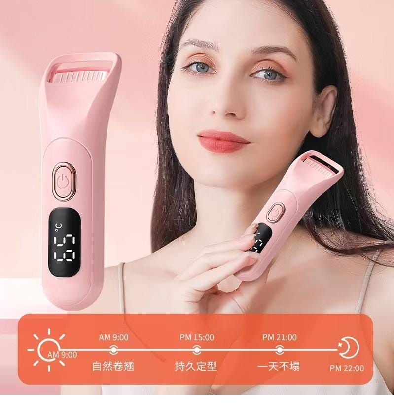 Eyelash Curler