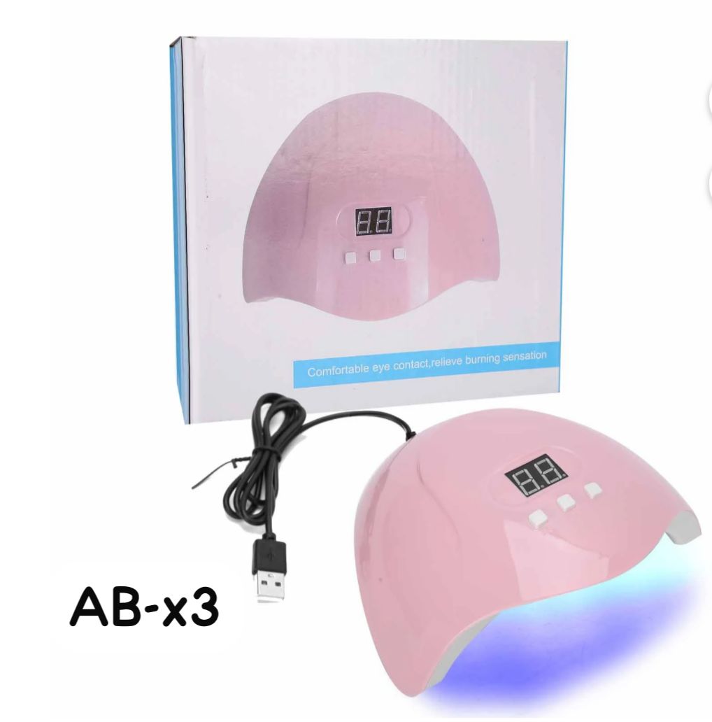 X3 Nail UV LED Lamp