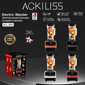 Ackiliss Electric Blender