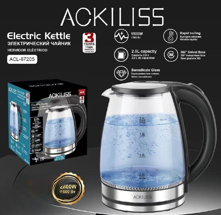Ackiliss Glass Kettle