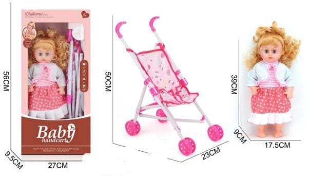 Doll Stroller Set