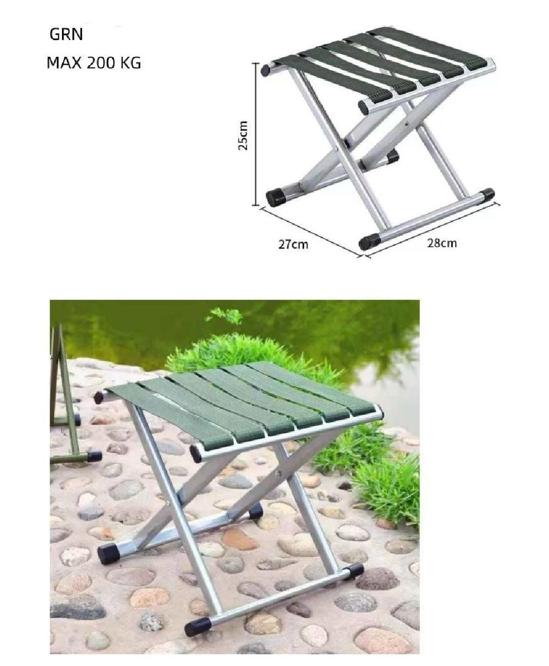 Foldable Camping Stool