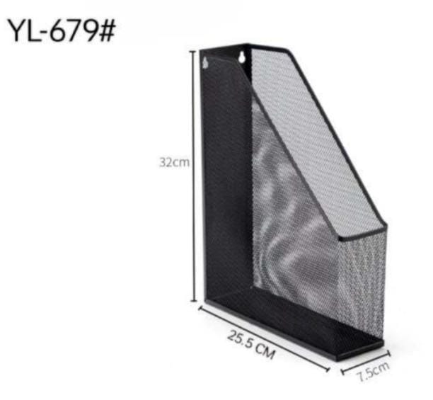 Magazine File Organizer