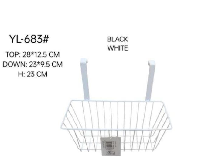 Multi Purpose Metal Hanging Door Basket