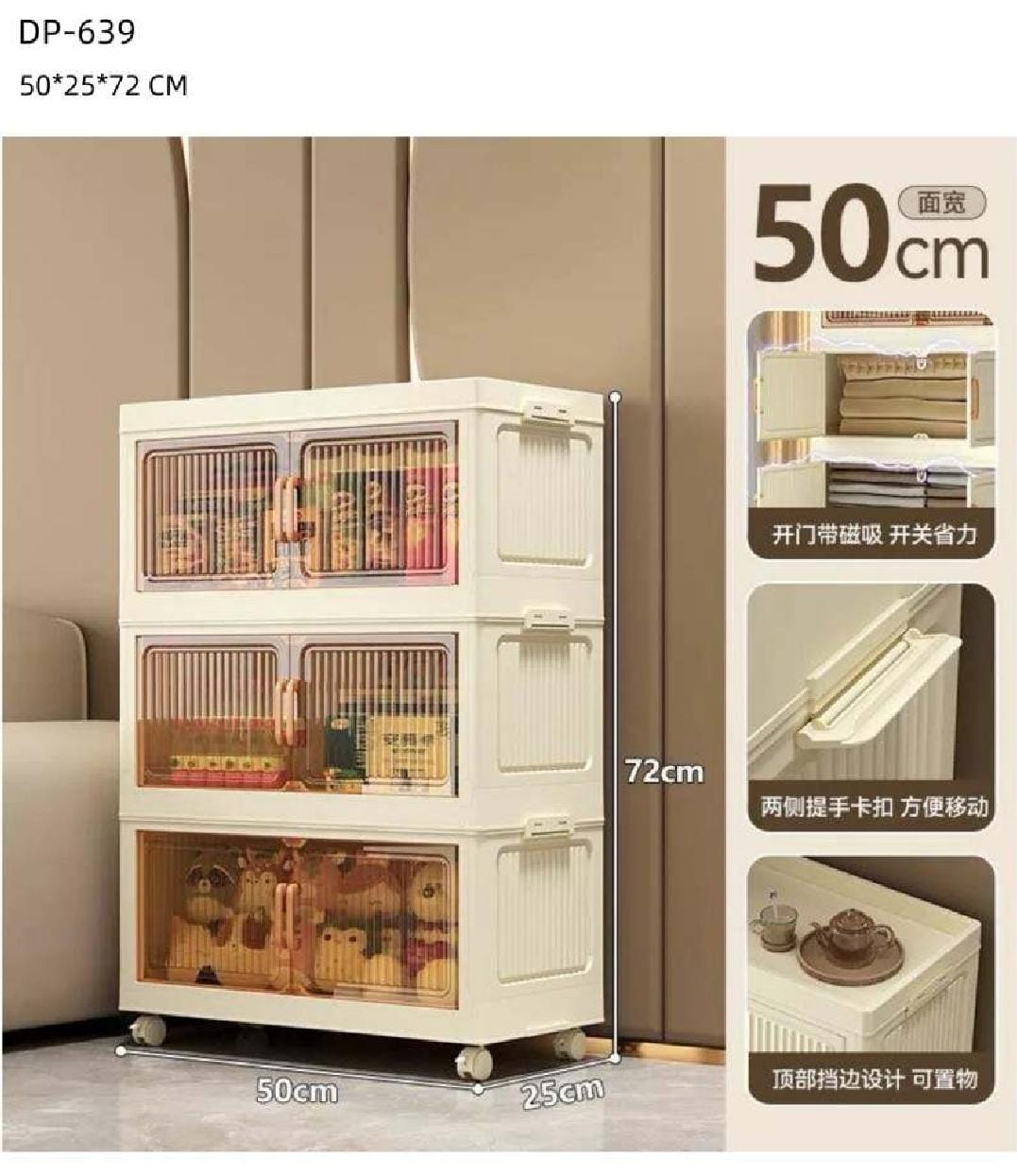 Multipurpose Collapsible Storage Cabinet
