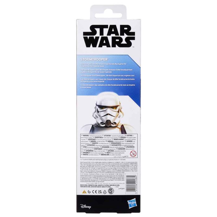 SW Titan Hero Stormtrooper