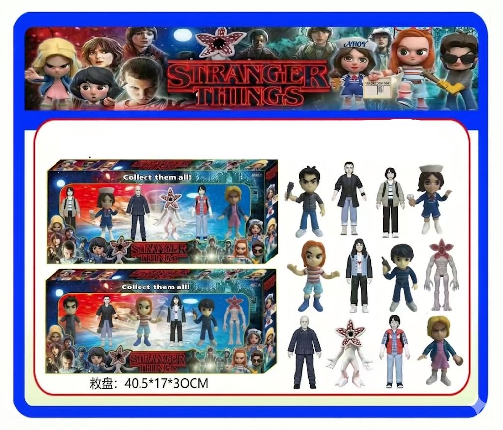 6pc Stranger Things Figurines