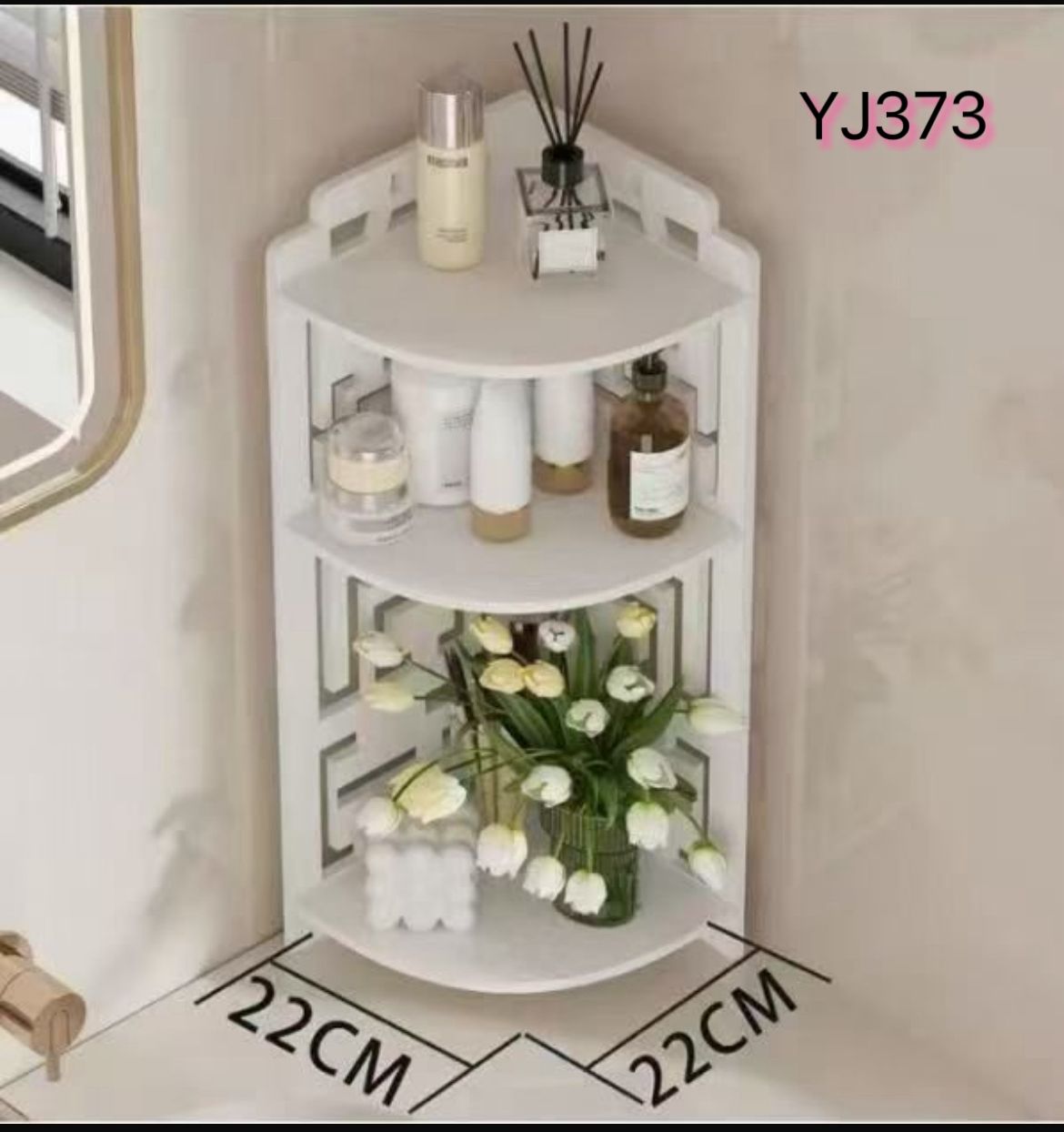Bedside Corner Storage