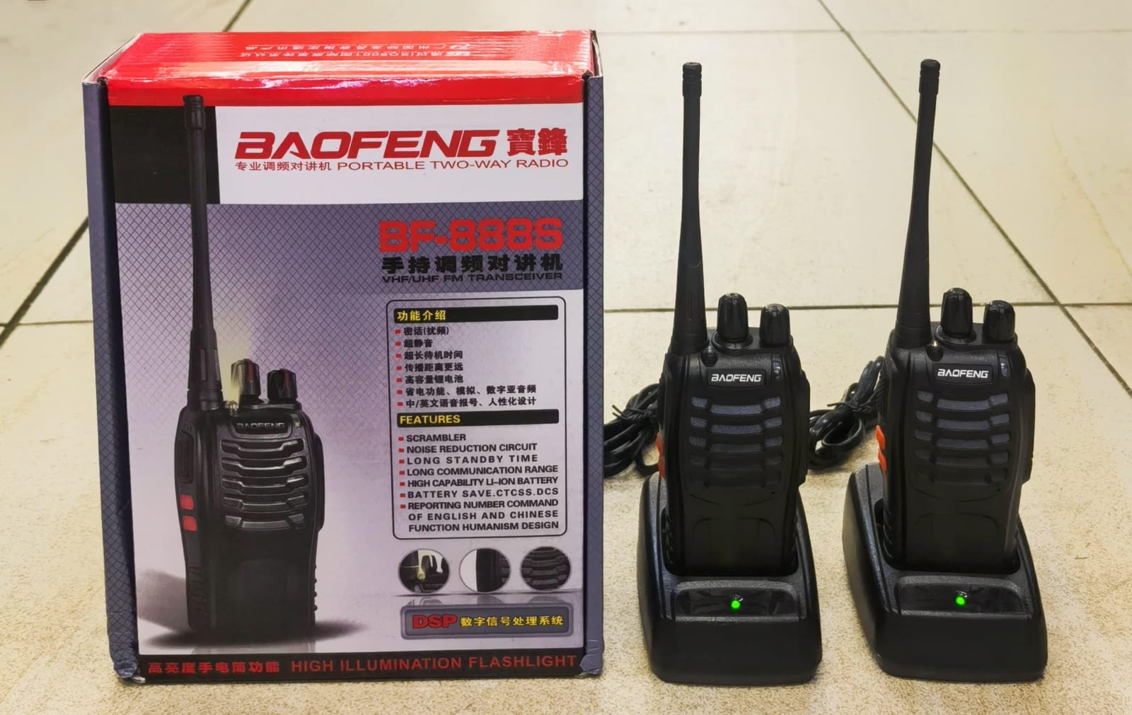Boafeng Walkie Talkie