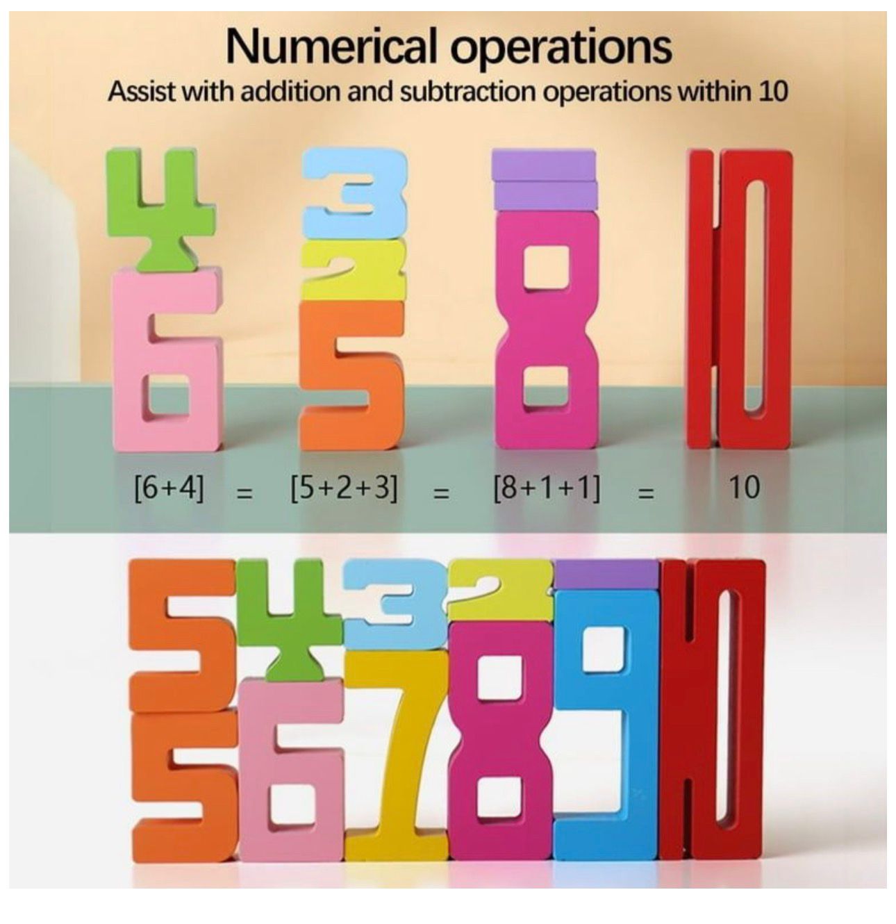 Digital Building Blocks