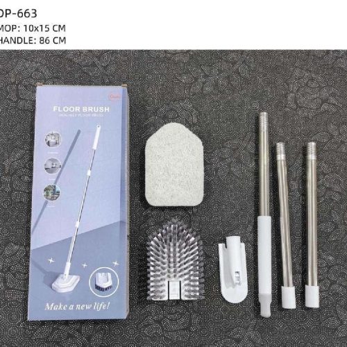 Floor Cleaning Brush