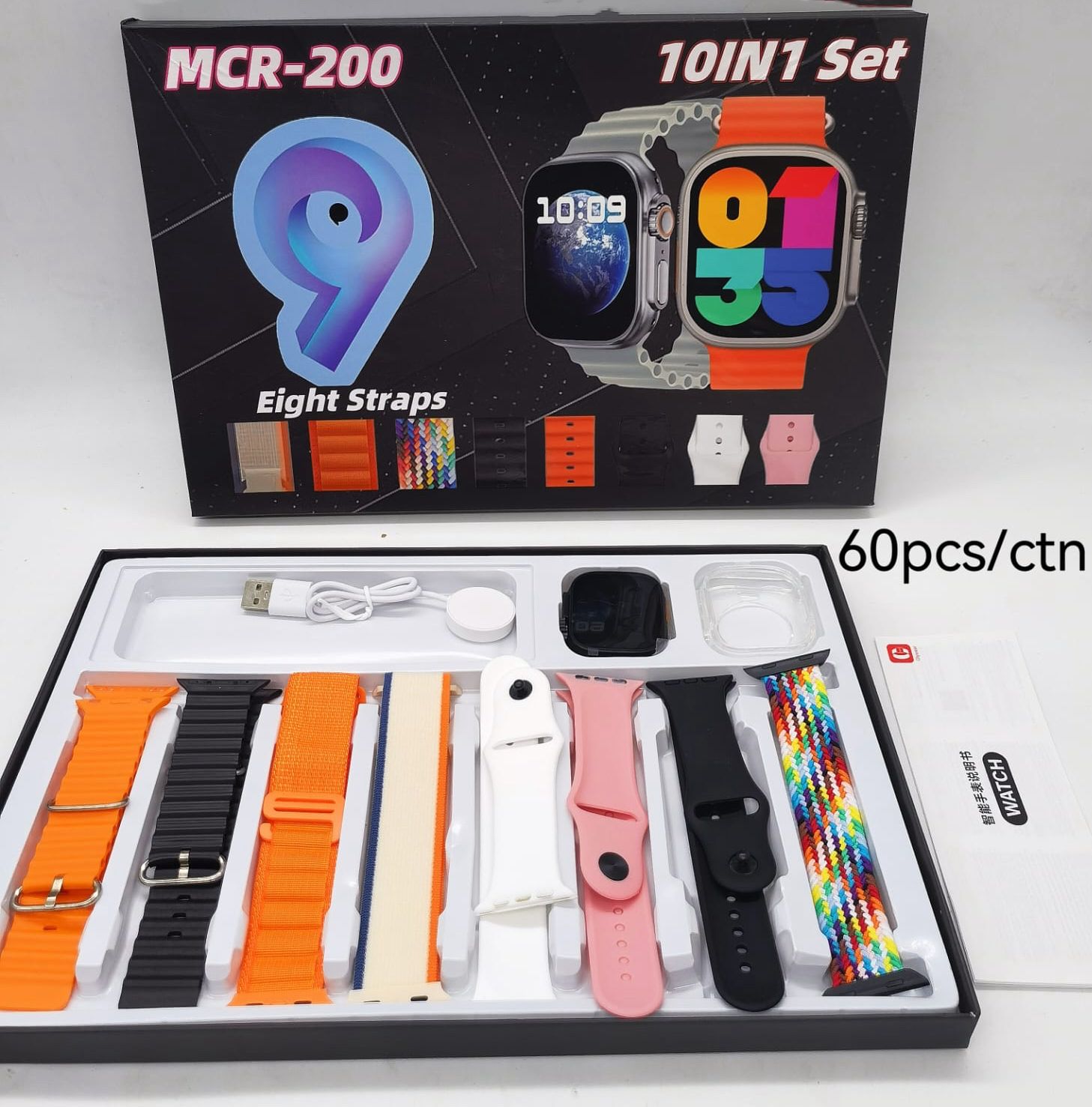 MCR-200 Smart Watch