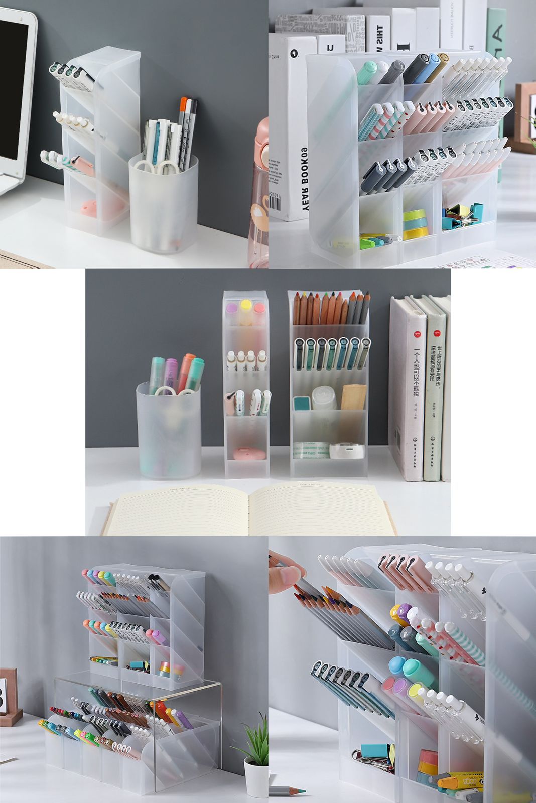 Multifunctional Stationery Holder