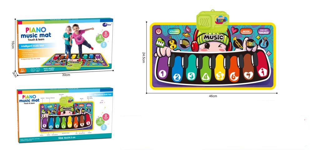 Piano Musical Mat