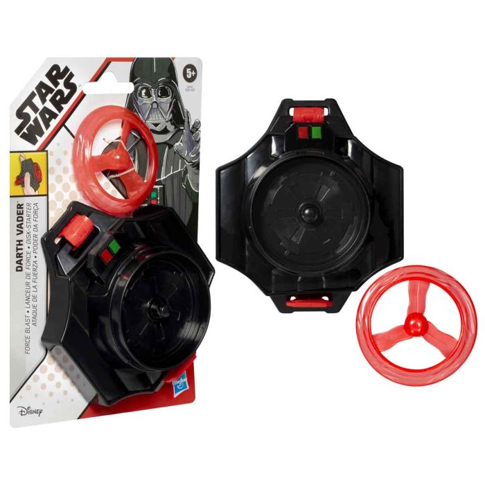 Star Wars RP Vader Force Blast