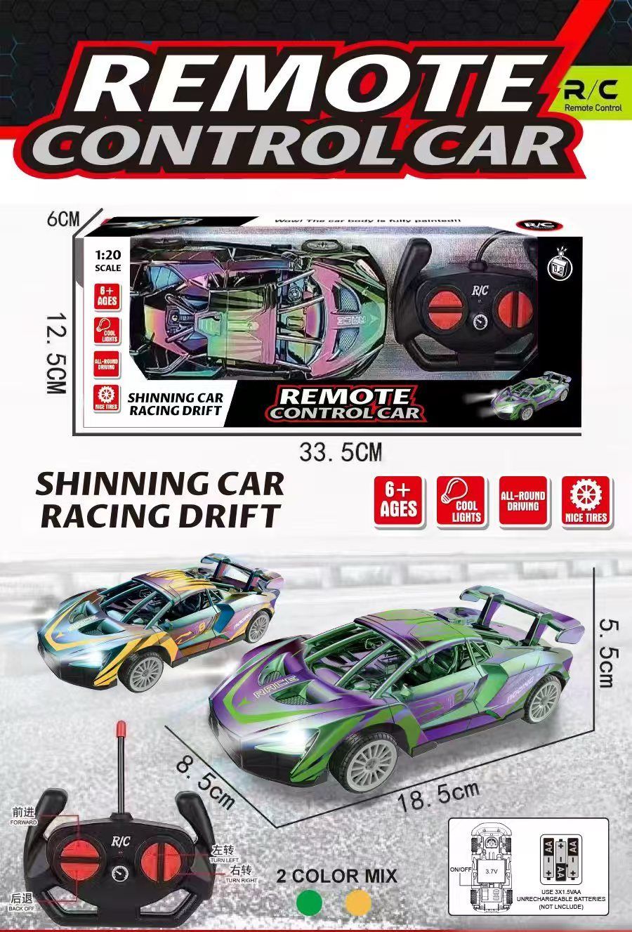 Shinning Racing Drift Remote Control Car