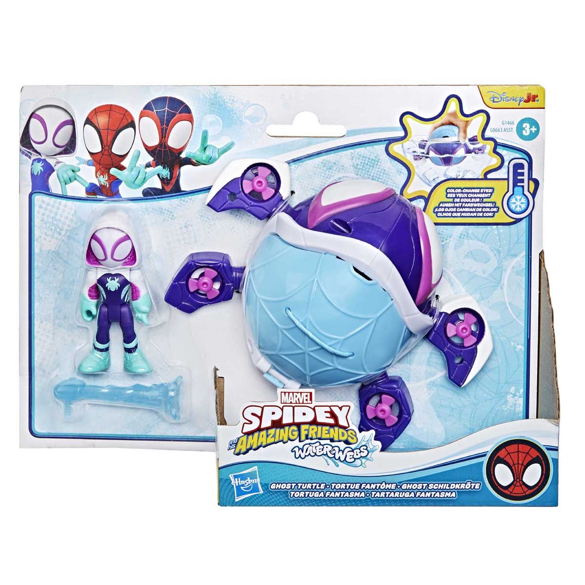 Spidey And Friends Water Webs Ghost Turtle