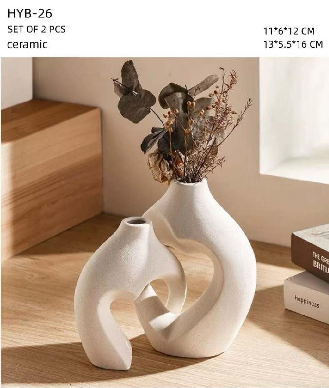 Set of Two Interlinked Ceramic Vases