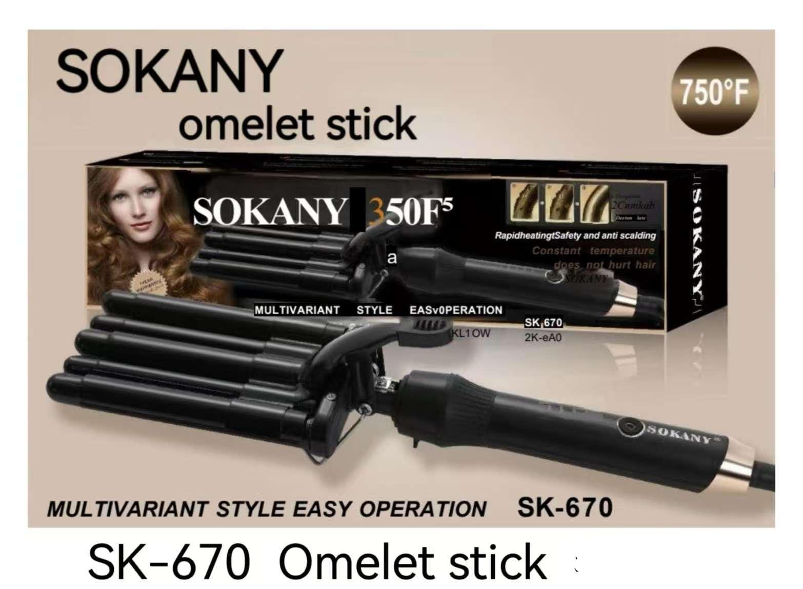 Sokany Wave Curler SK670