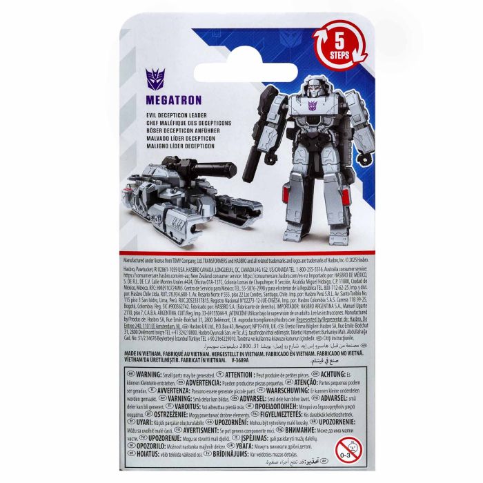 Transformers Gen Authentics Bravo Megatron