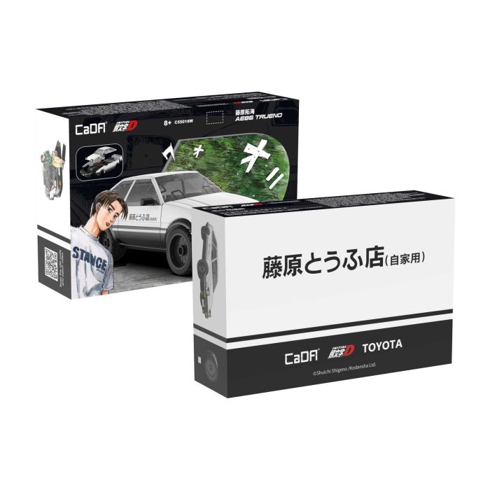 Cada 1:35 Free Wheel 72pc Toyota AE86 Trueno